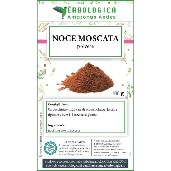 Noce moscata in polvere Noce moscata in polvere